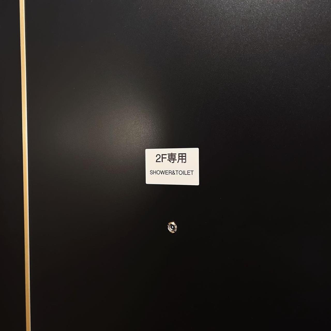 Shiki No Sai Asakusa Токио Экстерьер фото